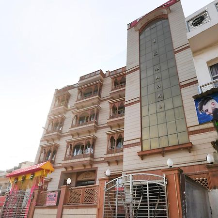 Oyo Jk Mahal Hotel Prayagraj Exterior photo