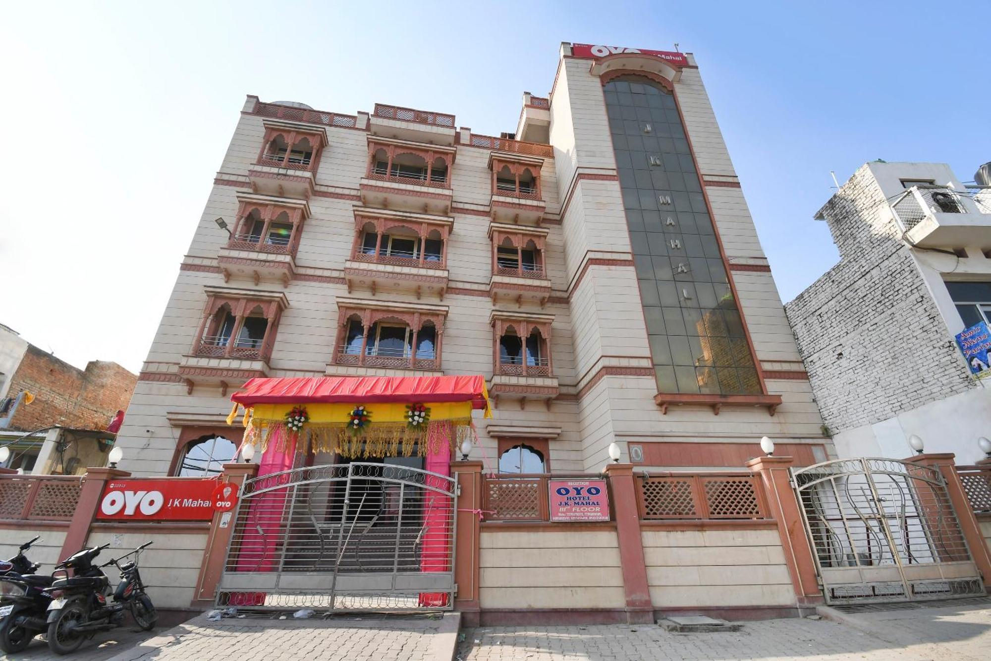 Oyo Jk Mahal Hotel Prayagraj Exterior photo