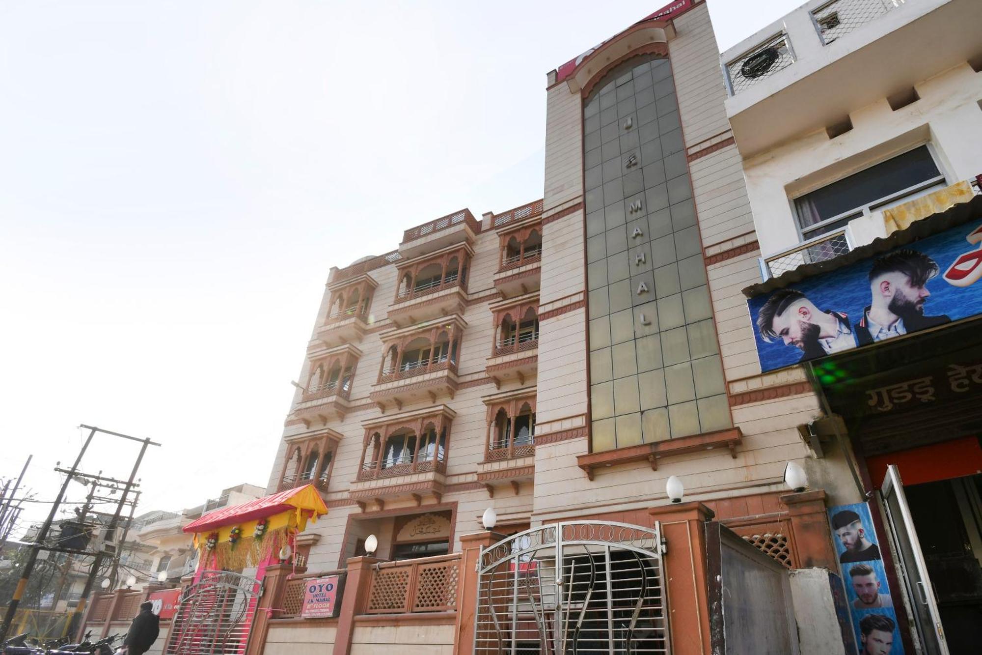 Oyo Jk Mahal Hotel Prayagraj Exterior photo